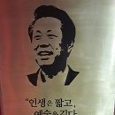 석파정 서울미술관 [Honors Hall] 이미지