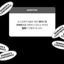 코스모이벤트 이미지