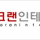 코랜 이미지
