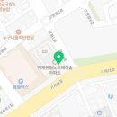 거제플란트치과의원 이미지