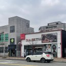 지니스 배방주민센터 앞점 | 아산안경 꼼꼼하고 친절한 지니스안경아산배방주민센터앞점