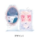 도매천사
