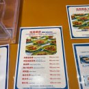 스토리타운 | 상하이 디즈니랜드 토이스토리 호텔 셔틀 룸서비스 디즈니타운 맛집