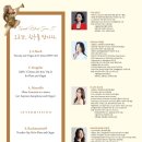 (주)유아이테크 네이버블로그