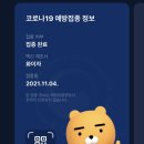 황제참치 이미지