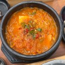 152-2-000017 | [대구맛집] 비산동 맛집|돌솥밥 포함 8,900원 가마솥 김치찌개 맛집 '숙성가마솥김치찌개'