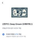 오케이웍스 이미지