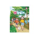 문무태권도 이미지