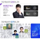 원균농장 | 버섯종균기능사 실기 후기, 2026년 시험일정, 하는일, 응시자격, 합격선, 과목별 공부팁