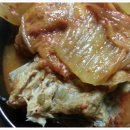 시골돼지뼈찜 네이버블로그