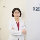 이화벨라여성의원 이미지