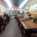 산수옥모밀 이미지