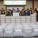 사랑기프트 뉴스경남