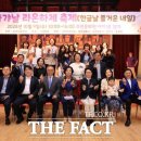 하제 이미지