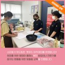 뚜드림수제간식 이미지