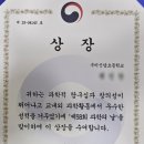 지니로봇코딩학원 이미지