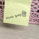 12월이라는 끝자락