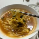 옥이농산 - 남해군 화전로95번길 33-1 | 칠갑농산 홍게칼국수 미역칼국수 단팥쏘옥 리얼 후기
