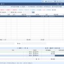 (주)골드팜 이미지