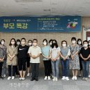 완주군립 콩쥐팥쥐도서관 이미지