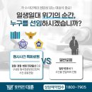 알콜사무소 네이버블로그