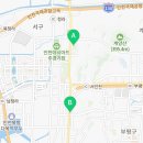 서곶근린공원 사무소 이미지