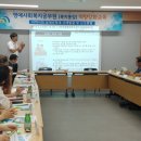 신탄진동 행정복지센터 네이버블로그
