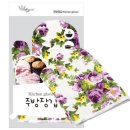 7499 이미지
