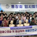 신정3동행정복지센터 이미지