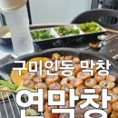 진평뽑기방 네이버블로그