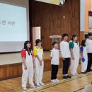 천북초등학교 이미지