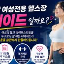 (주)디메이드