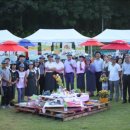 웰니스팜 이미지