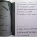 자산동302 이미지