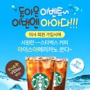올메디 이미지