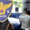 광진자동차정비공장 이미지