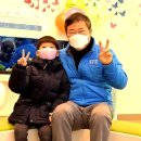 필동어린이집 이미지