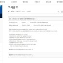 시암재휴게소 이미지