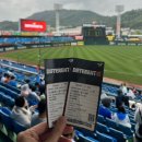 세븐일레븐 대전만년점 | 대전한화이글스파크 3루 내야 지정석 313블록 L열 후기(티켓 예매, 주차, 먹거리 추천, 입장시간)