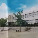 만리산9길 | 충일중학교(충주) 22회
