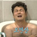 다원비투비