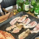 주원이네고기 이미지