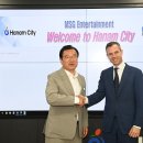 MSG 엔터테인먼트 이미지