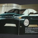 LH모터스 이미지