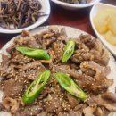 경동산채식당 이미지