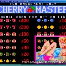 마스터 당구장 이미지