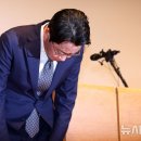 &#34;자고 일어났더니 70만원 빠져나갔다&#34;…현실화된 스텔스 해킹 이미지