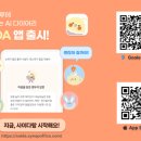 장소프트 이미지