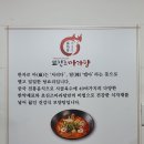 인동36길-17 이미지