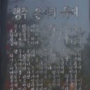 온성탕 이미지
